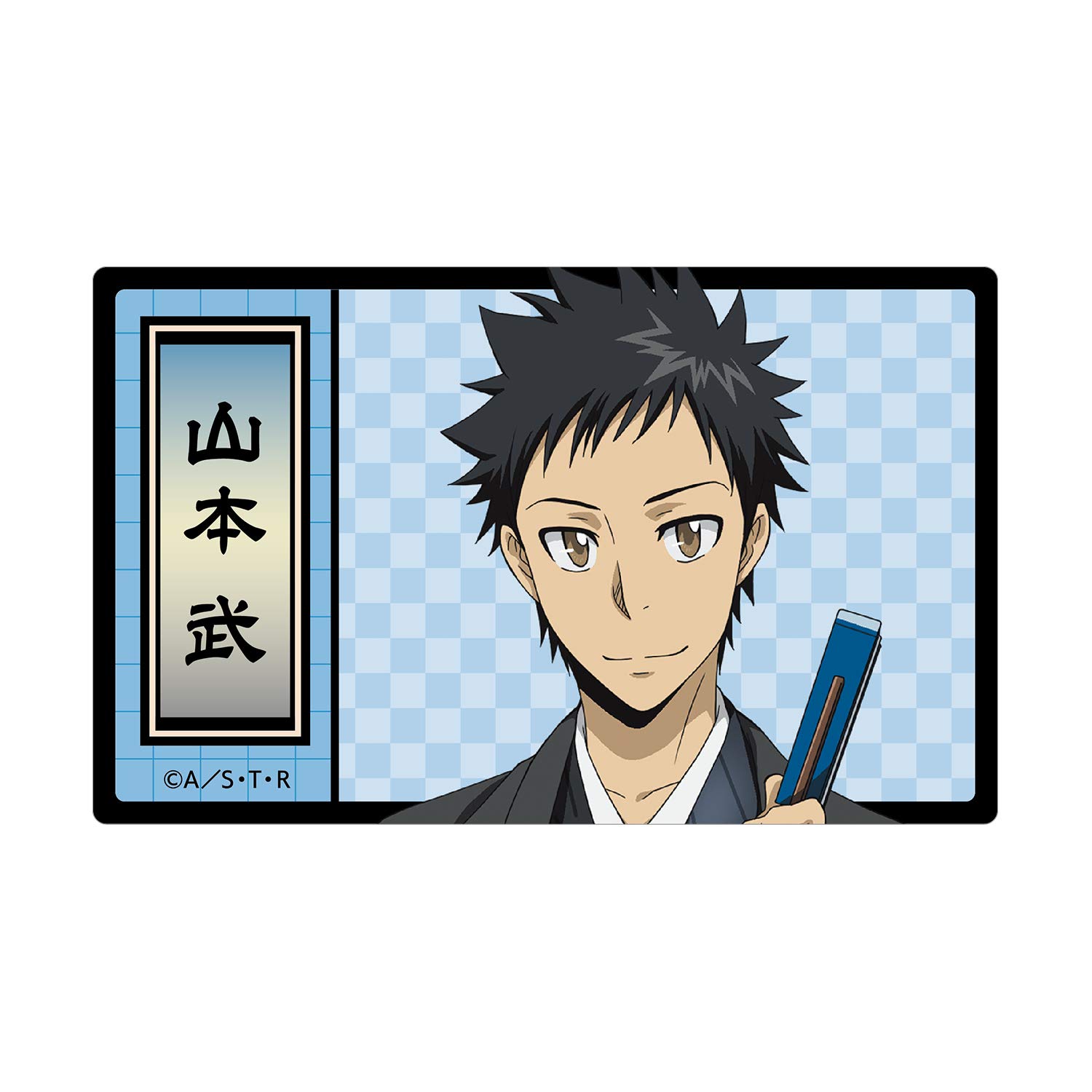 山本武 CCG PRカード SD浴衣 【公式通販】